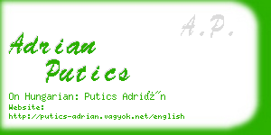 adrian putics business card